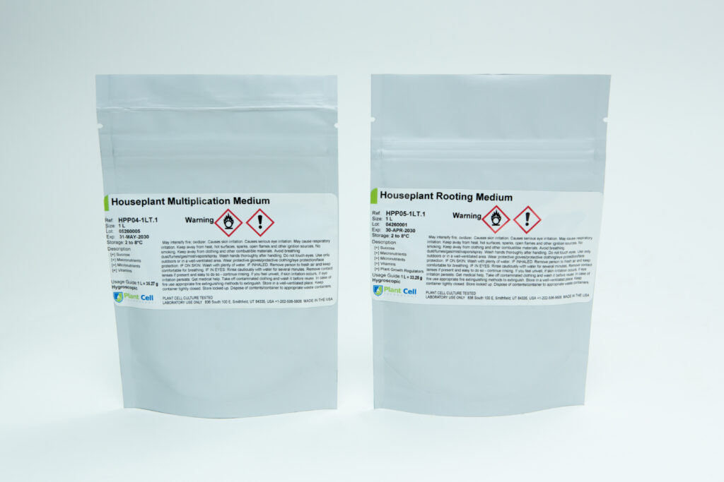 Two silver pouches labelled Houseplant Multiplication Medium and Houseplant Rooting Medium on a white background.