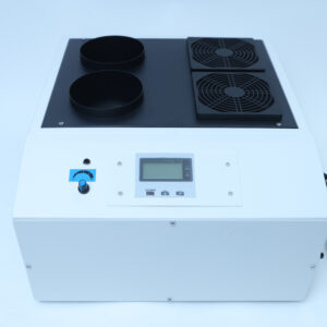 Home 14 White electronic device with two vents, control panel, two fan grilles, and a visible power lead on the right.